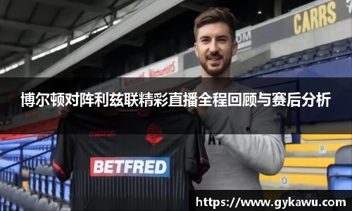 一竞技最新地址