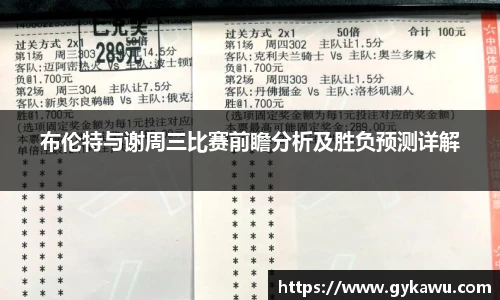 一竞技手机网页版登录