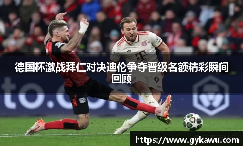 一竞技官网入口