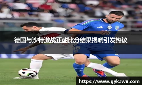 一竞技手机网页版登录