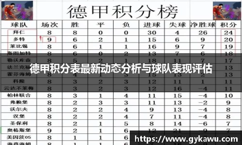一竞技官网入口