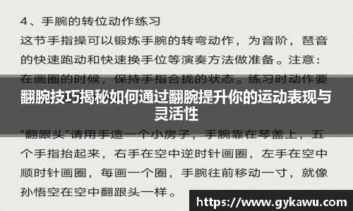 一竞技最新地址