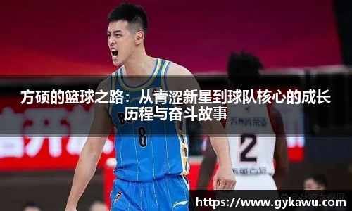 一竞技官网入口