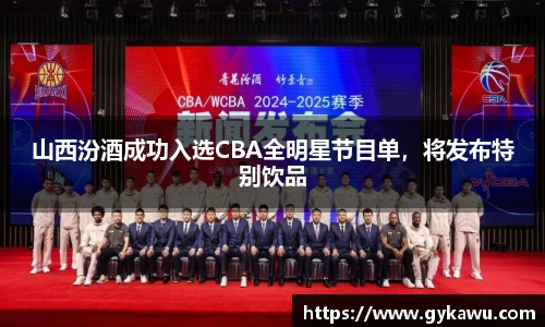 一竞技最新地址