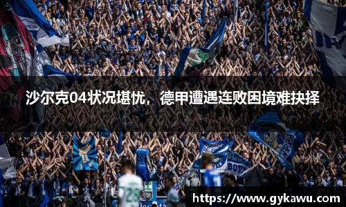 一竞技官网入口