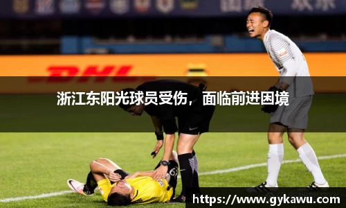 一竞技官网入口