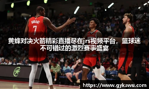 mksport手机网页版登录