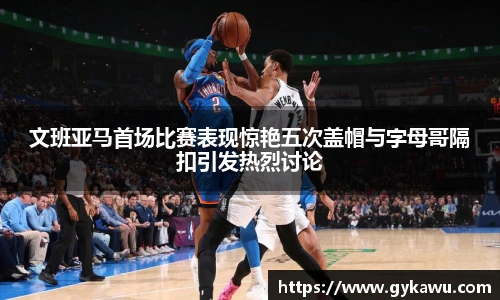 mksport手机网页版登录