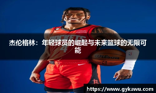 mksport官网入口
