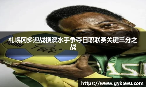 mksport官网入口