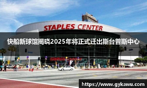 mksport手机网页版登录