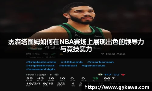 mksport官网版