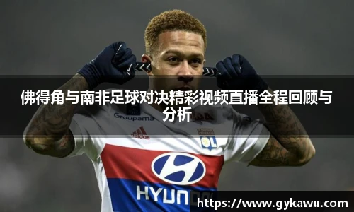 mksport官网版