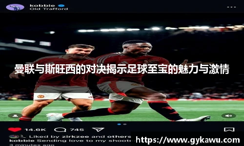 mksport官网入口