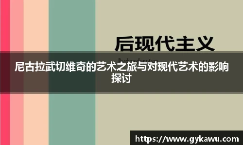 mksport手机网页版登录